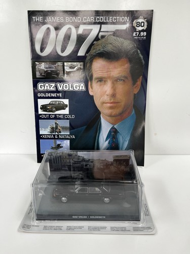 James bond car collection 80 - collection, #80