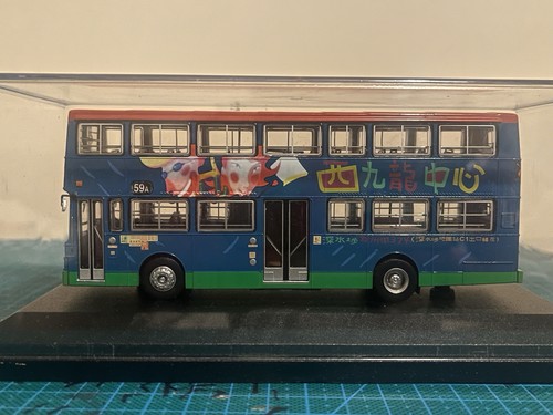 Diecast model hong kong - 1:76,