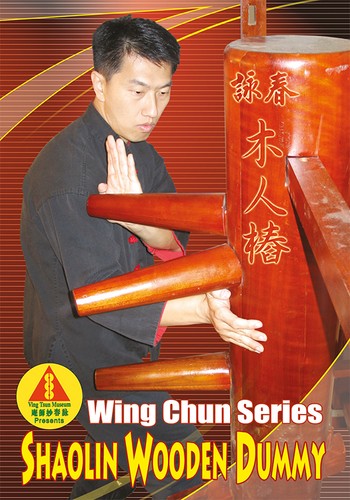 Shaolin wing chun - shaolin, wooden