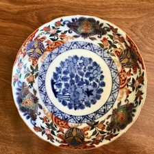 Antique  Imari Porcelain Plate