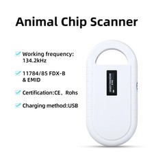 Portable Handheld Animal Chip