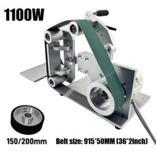 1100W 915x50mm Brushless Belt