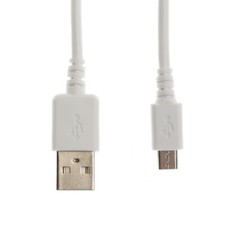 90cm USB 5V White Charger
