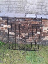 Wrought Iron Gate With 2 Hinge Brackets