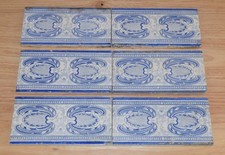 6x Vintage Antique Blue &