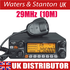 Anytone AT-5555N II (New