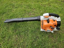 Stihl BG 86 Handheld 2-Stroke