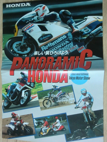 1986 motor show honda - 1986, (
