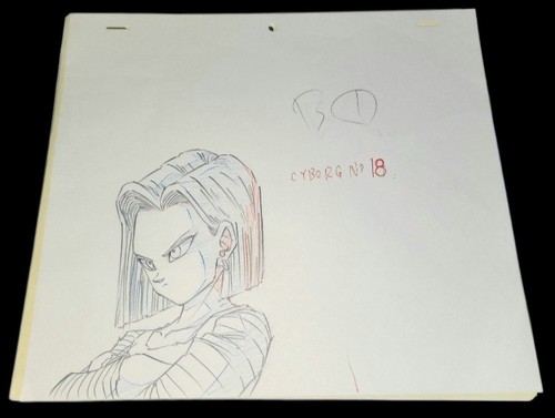 Dragonball android 18 - z,