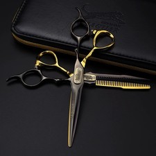 Jaguar Style Black And Gold