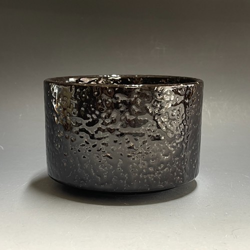 Arita ware zuiho kiln - ware,