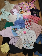 #630💜 Huge Bundle Of Girls