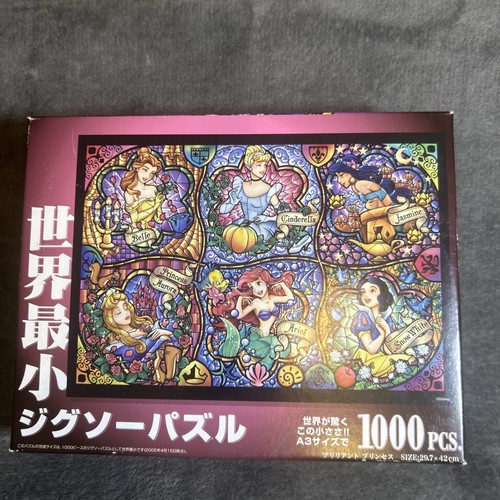 Tenyo disney princess stained - tenyo,