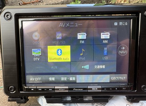 Pioneer satnav dvd stereo - pioneer,
