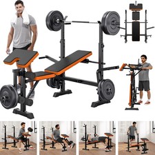 600lbs Weight Bench Adjustable Bench Press Set with Squat Rack Olympic Workout