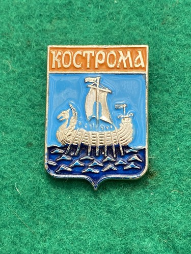 Soviet vintage collectible