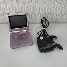 Nintendo Gameboy Advance SP