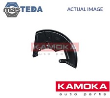 1180043 SPLASH PANEL BRAKE