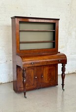 ANTIQUE VICTORIAN 1860 WALNUT