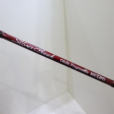 Daiwa Silver Creek 46ULB-G Cond/B