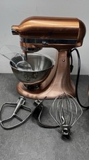Kitchenaid 5KSM185PSBCP