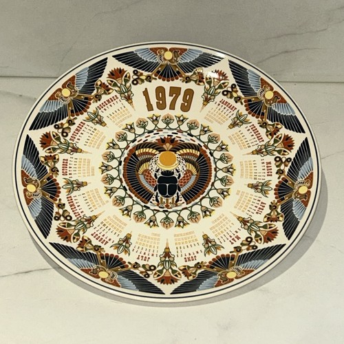 Wedgwood the sacred scarab - the,