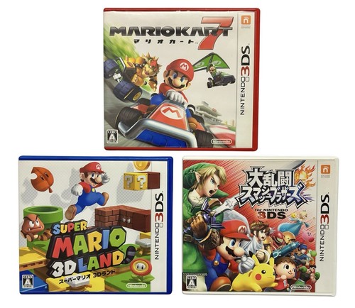 Nintendo 3ds games lot - 3ds,