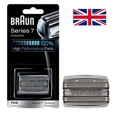 Braun 70s shaver - braun, replacement