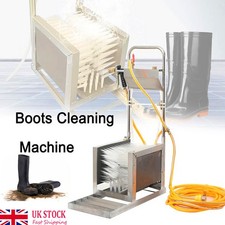 Stainless Steel Farm Boot Scrubber Shoe Cleaner Tool Dirt Boots Cleaning Machine