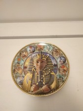 Tutankhamen The Boy King Decor