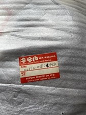 Suzuki Gsxr1100 Slabside Fairing Panel