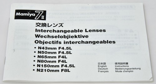 Mamiya 7ii lens - 7ii,