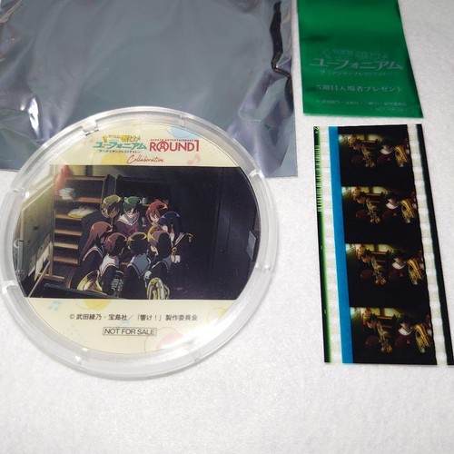 Sound euphonium goods set - sound!,