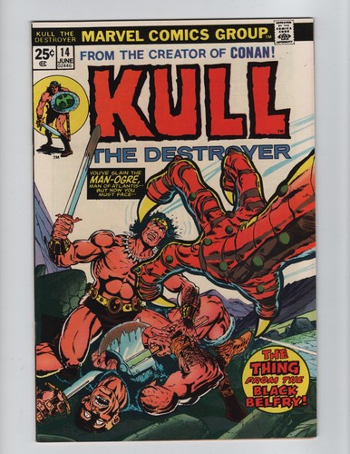 Kull mark jewelers - #14, (mj)