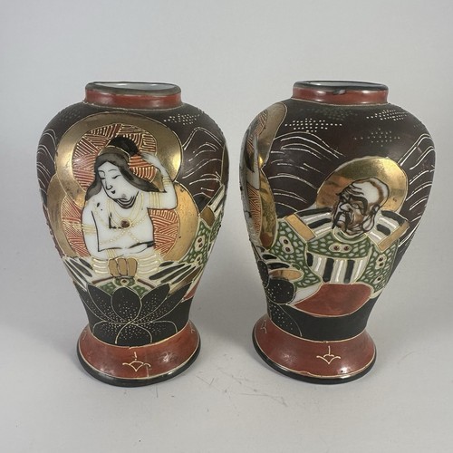 Vintage japanese moriage - vintage,