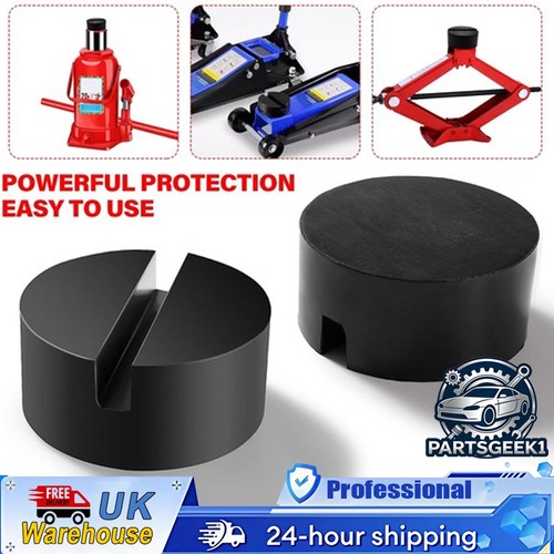 Trolley jack rubber pad - trolley,
