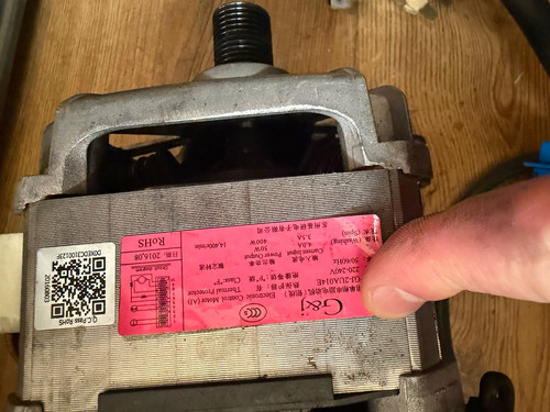 Rohs 2ua014e washing - rohs,