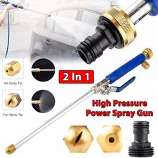 High Pressure Power Spray Gun Water Lance Hose Pipe Jet Nozzle Garden Car Washer