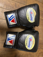 Winning Boxing Gloves 8oz Professional Type Black Made In JAPAN Used