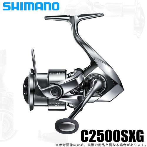 Shimano stella c2500sxg - stella,