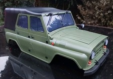 NEW Genuine WPL C94 Green 1:12