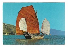 Hong Kong The Chinese Fishing