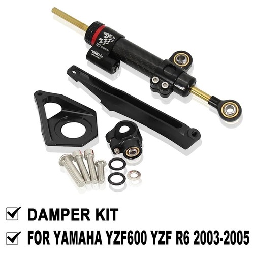 Steering damper stabilizer - damper, +