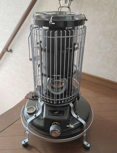 Aladdin blue flame heater - blue,