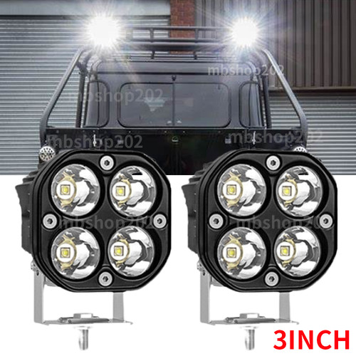 Pair led work lamp driving - 3'',