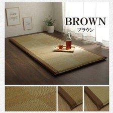 IKEHIKO Tatami Mattress Japanese Rush Grass Brown Twin Foldable Bed Futon F/S