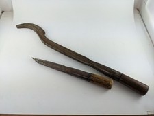 Vintage Ward Warranted Swan