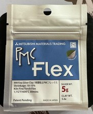 PMC Flex 999 fine silver clay