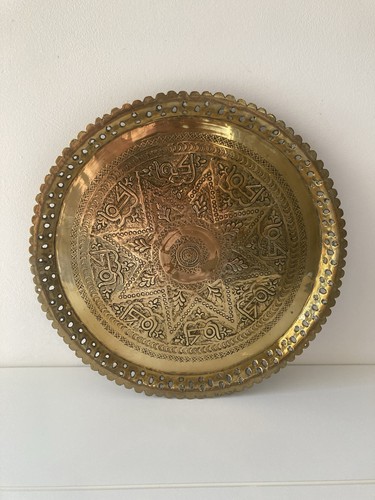 Solid brass decorative - decorative, tray