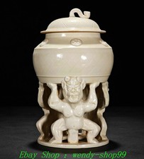 9"Old Chinese Song Dynasty Ding Kiln Porcelain Beast Animal  Crock Pot Jar